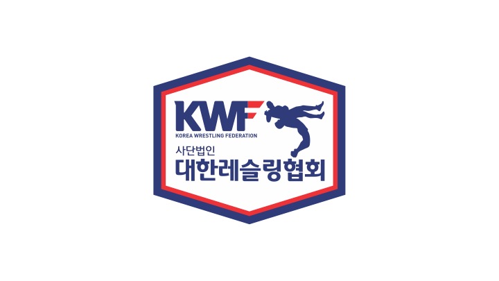 KWF - Korea Wrestling Federation