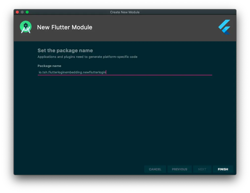 Screenshot of setting the package name