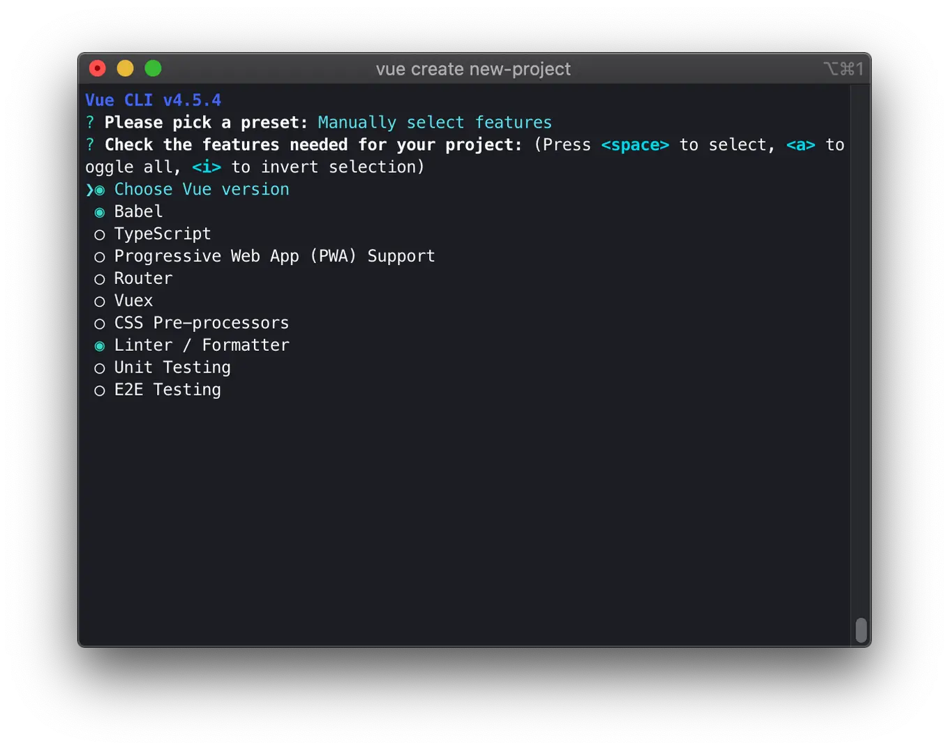 configuration features screenshot
