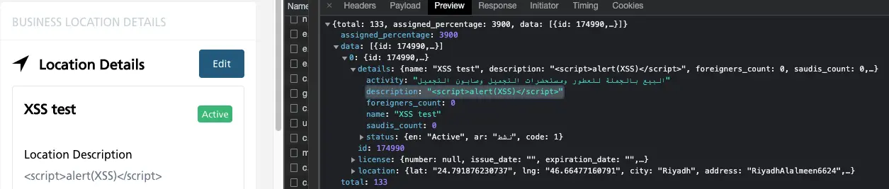 4b stored xss screenshot
