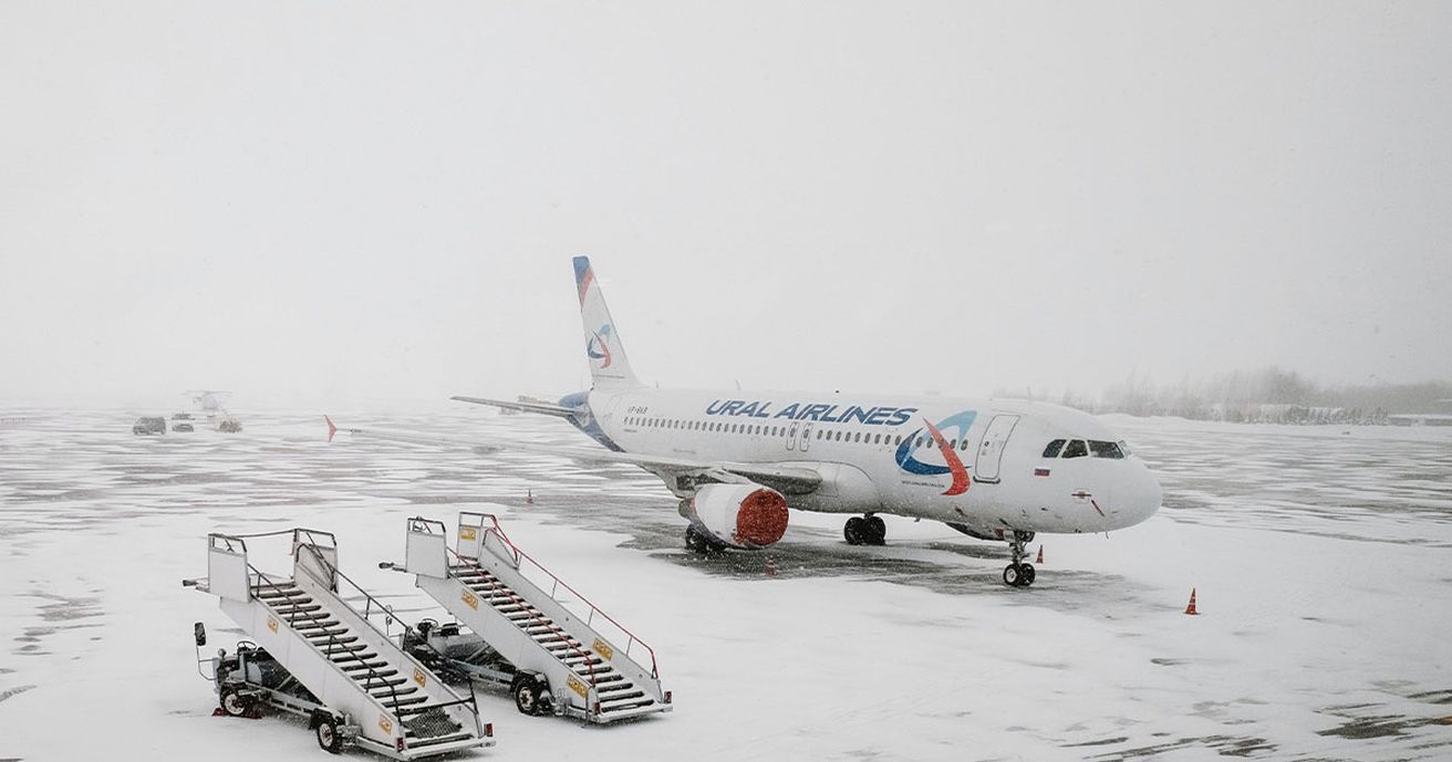Flugverspätung Entschädigung wegen Wetter
