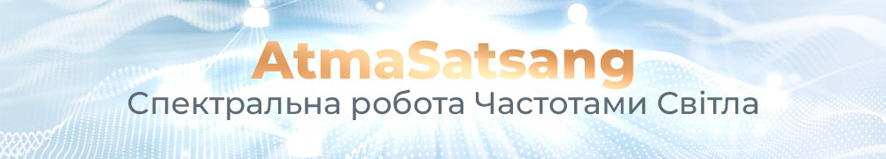 AtmaSatsang