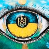 Час змін… Про Україну!