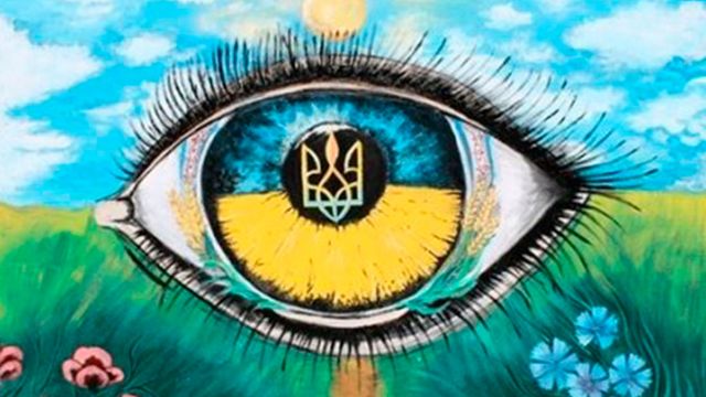 Час змін… Про Україну!