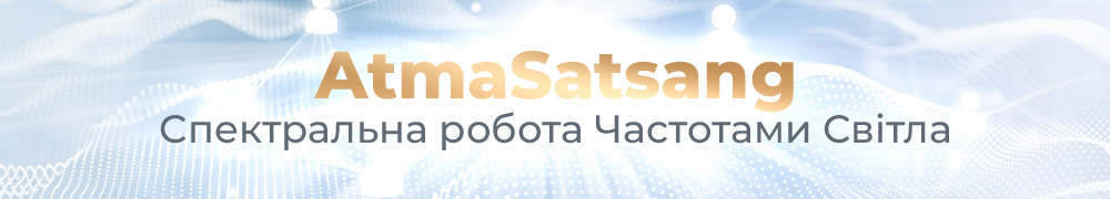 AtmaSatsang