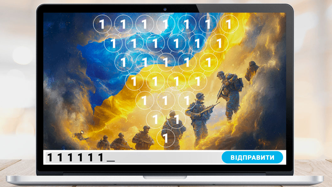 Значення AtmaSatsang “Софія” для воїнів і України