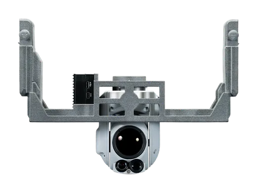 NextVision Nighthawk 2 UZ