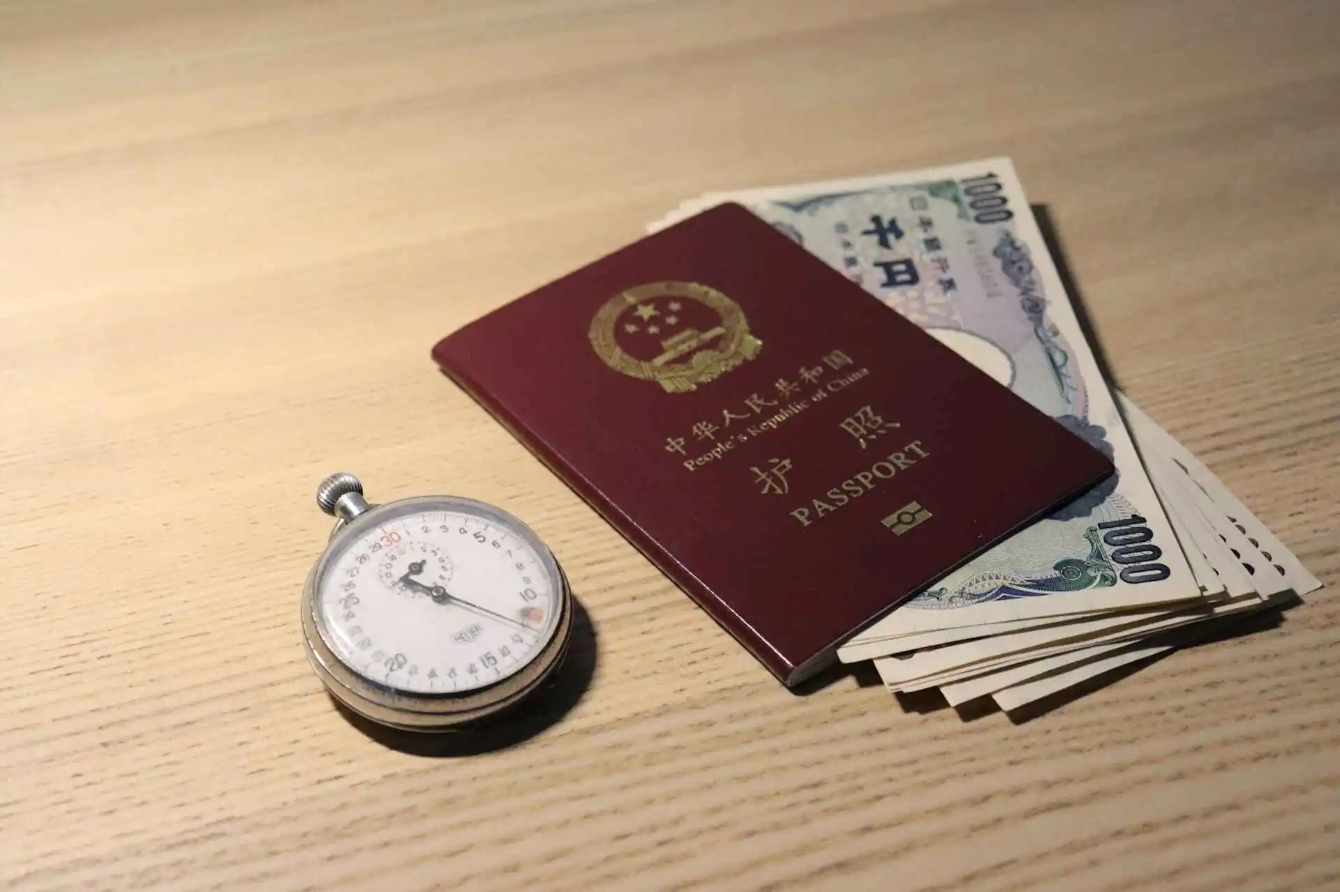 Last-Minute Travel: Which Documents Can Still Be Obtained Within 24 Hours?