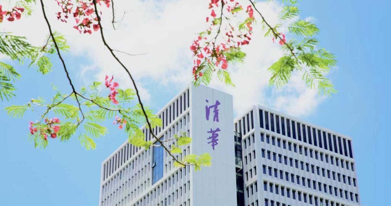 Looking to study STEM in one of China’s leading tech hubs?