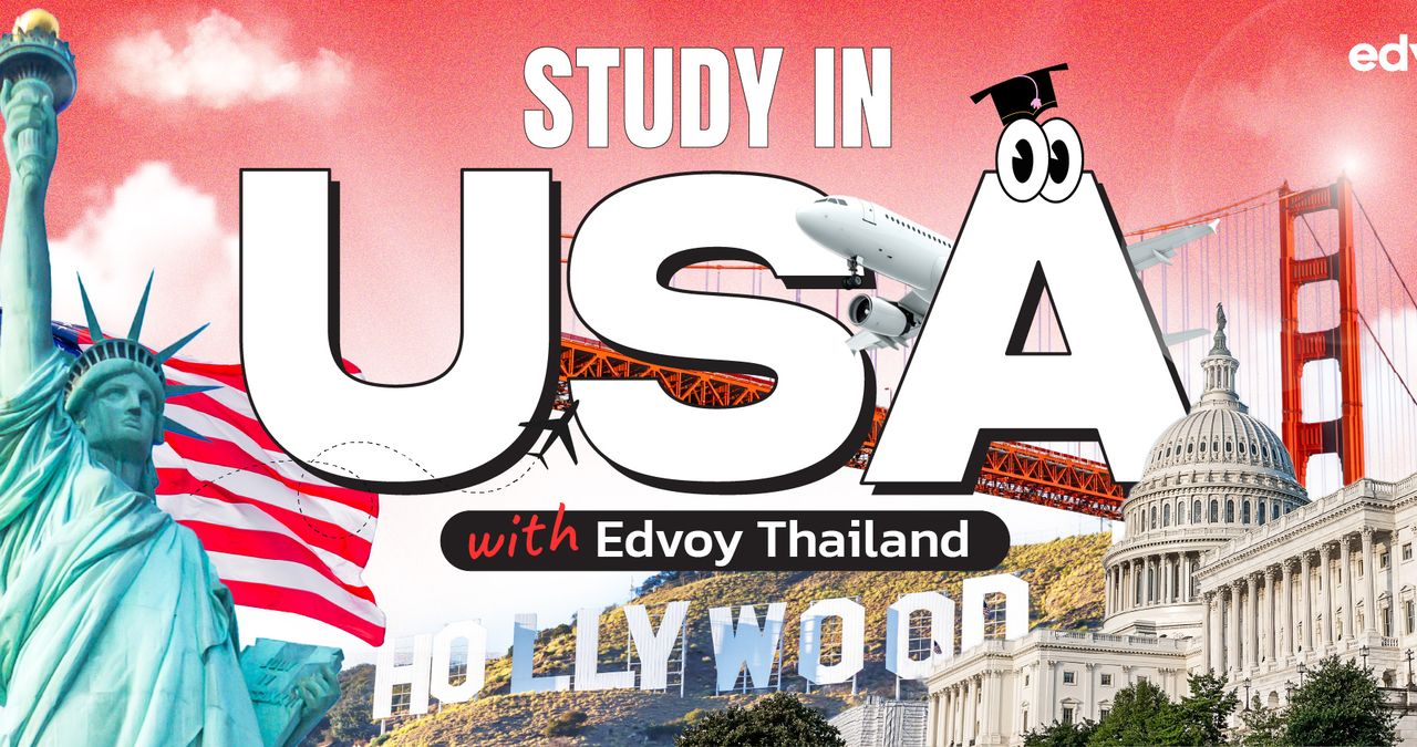 กำลังวางแผนไปเรียนต่อที่อเมริกาใช่ไหม? มาพบกับ Edvoy USA ได้ที่งาน OCSC EXPO 2025!