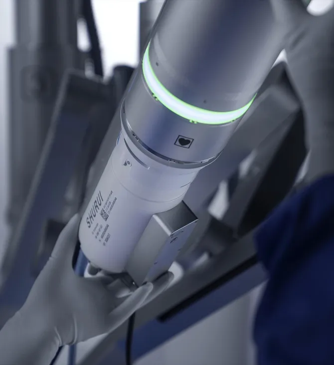 SHURUI robotic arm detail