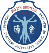 Ruijin Hospital