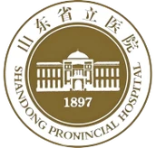 Shandong Provincial Hospital