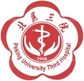 Peking University Third Hospital