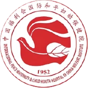 International Peace Maternity & Child Health Hospital