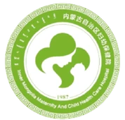Inner Mongolia Maternity and Child Health Care Hospital