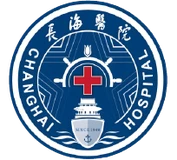 Changhai Hospital