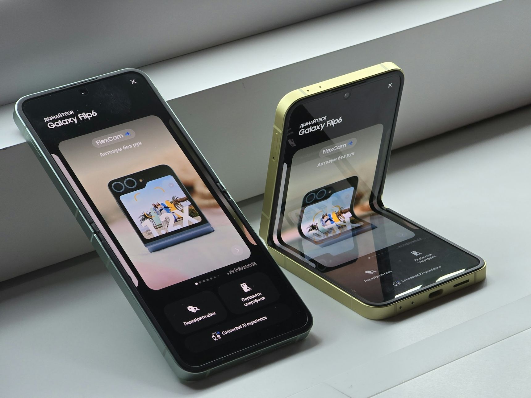 Opvouwbare smartphone