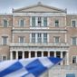Περί του μυστηρίου της κοινωνικής παραγωγής. Υπάρχει «ειδοποιός διαφορά»;