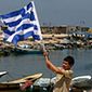 Ένα ελληνικό λιμάνι για την Παλαιστίνη