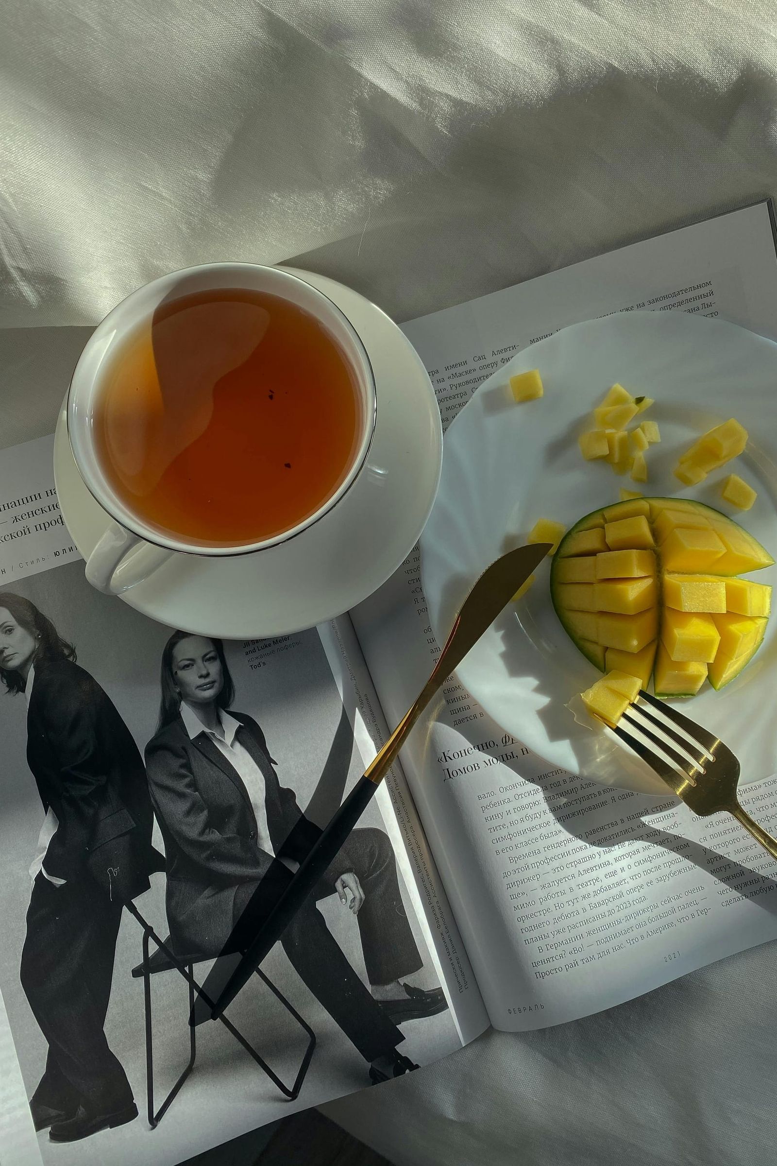 Taste the Sunshine mango-twist-tee-und-mango.jpg