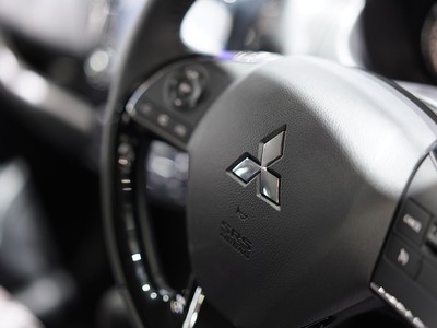 Mitsubishi Car Insurance Costs & Cheapest Companies in 2025