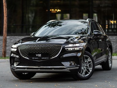 Genesis Car Insurance Costs & Cheapest Companies in 2026