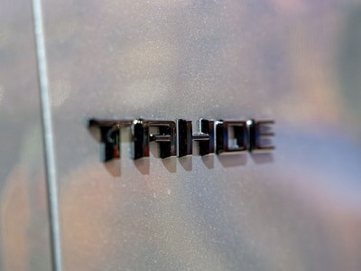 Chevrolet Tahoe Car Insurance: Average Rates, Cheapest Companies, and How to Save