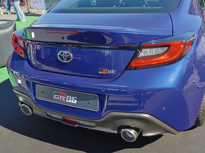 Toyota GR86 Car Insurance: Average Rates, Cheapest Companies, and How to Save