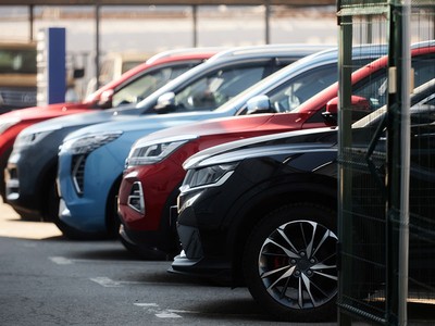 State Farm Car Insurance Discounts: Full List, Potential Savings, and More