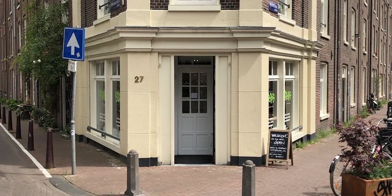 Amsterdam Center (Lijnbaansgracht)
