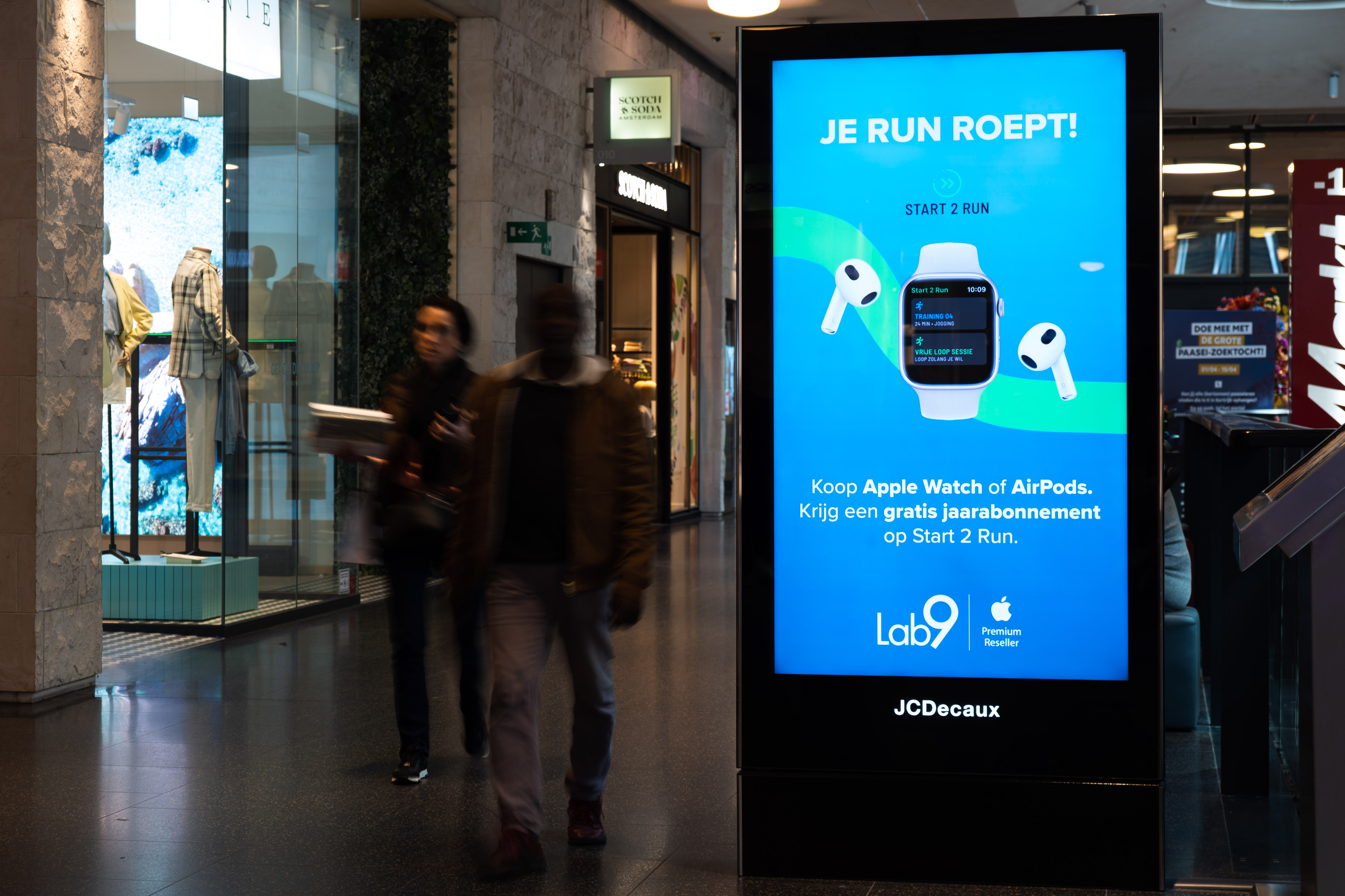 lab9- campagne shopping center