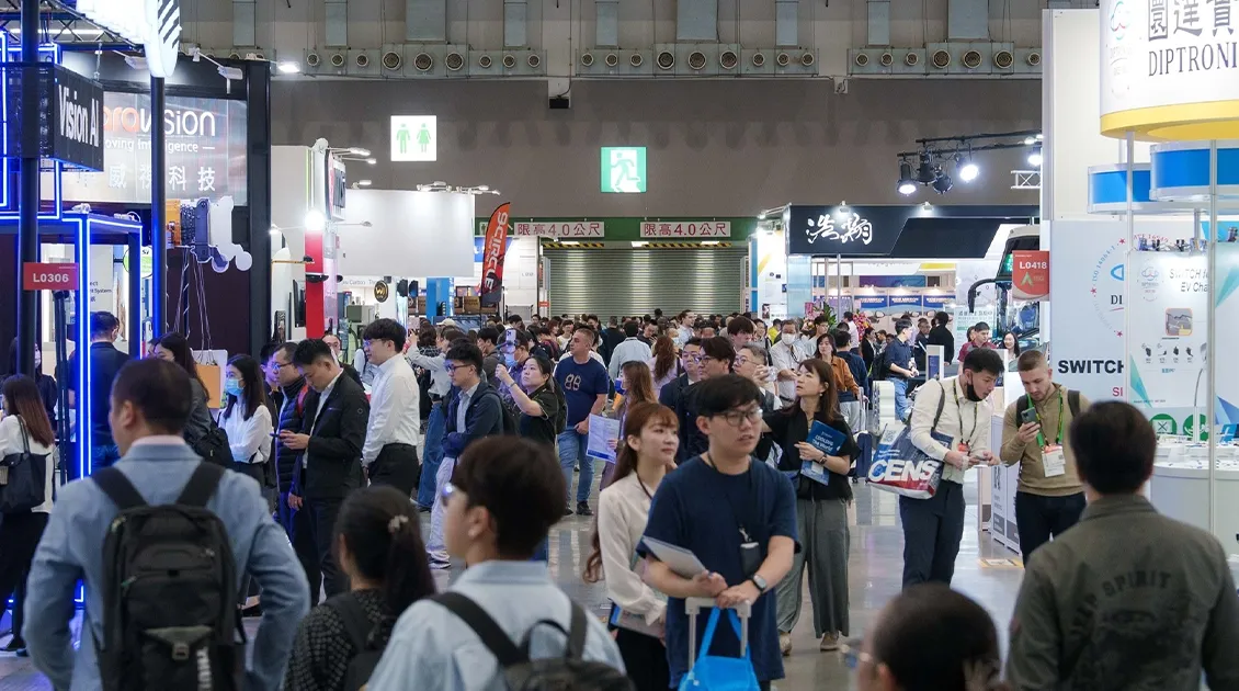 Meet us at Taipei AMPA 2026 hero