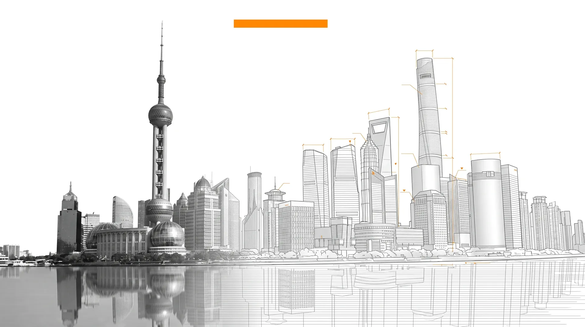 Automechanika Shanghai 2026