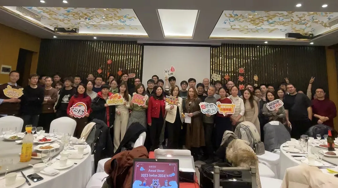Happy Chinese Lunar New Year 2024! hero image