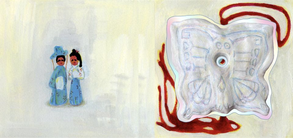 DVD cover showing illustration of butterfly brooch on front and two women in traditional Chinese dress on back