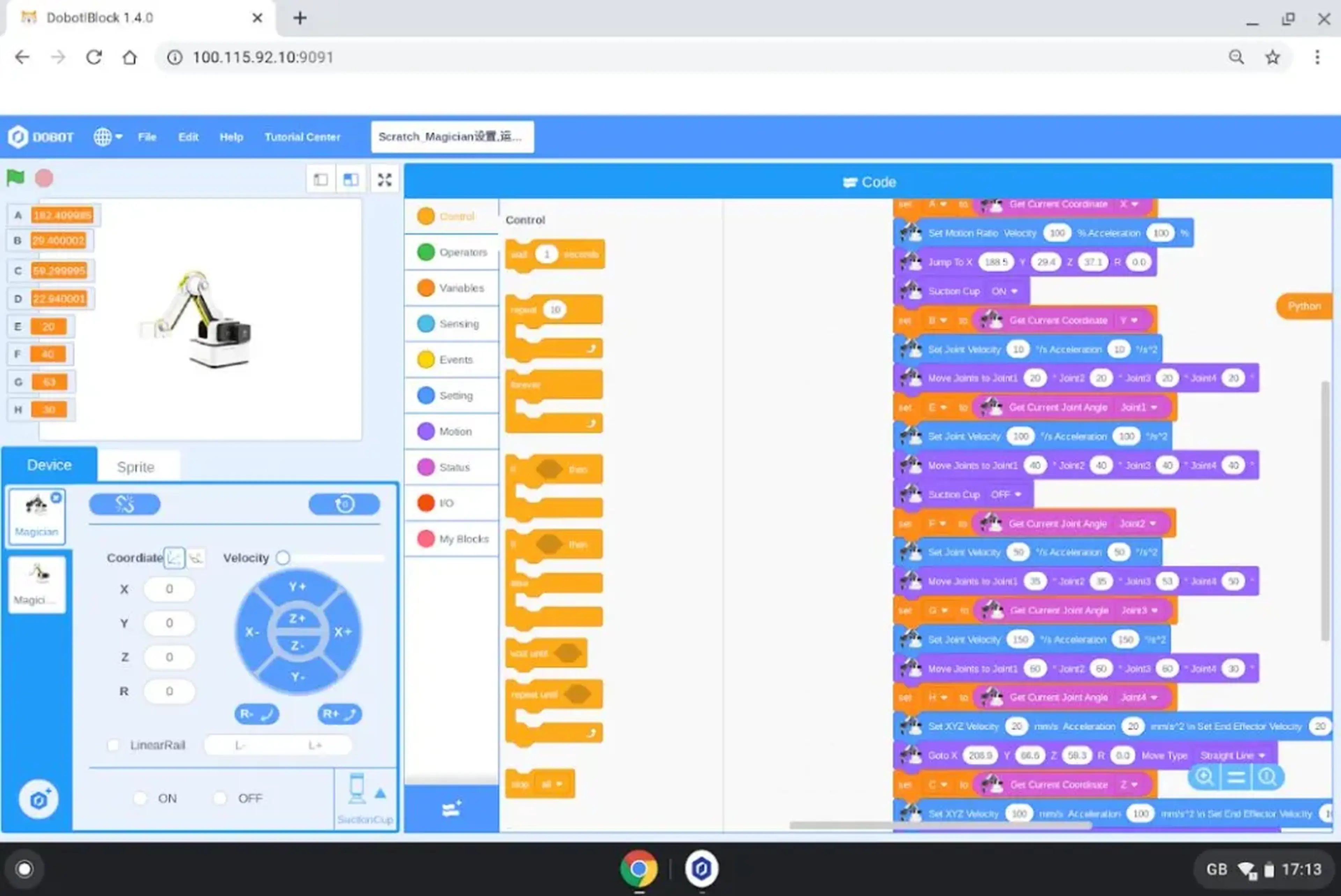 https://a.storyblok.com/f/298593/1080x722/300fc556c7/dobot-software.webp