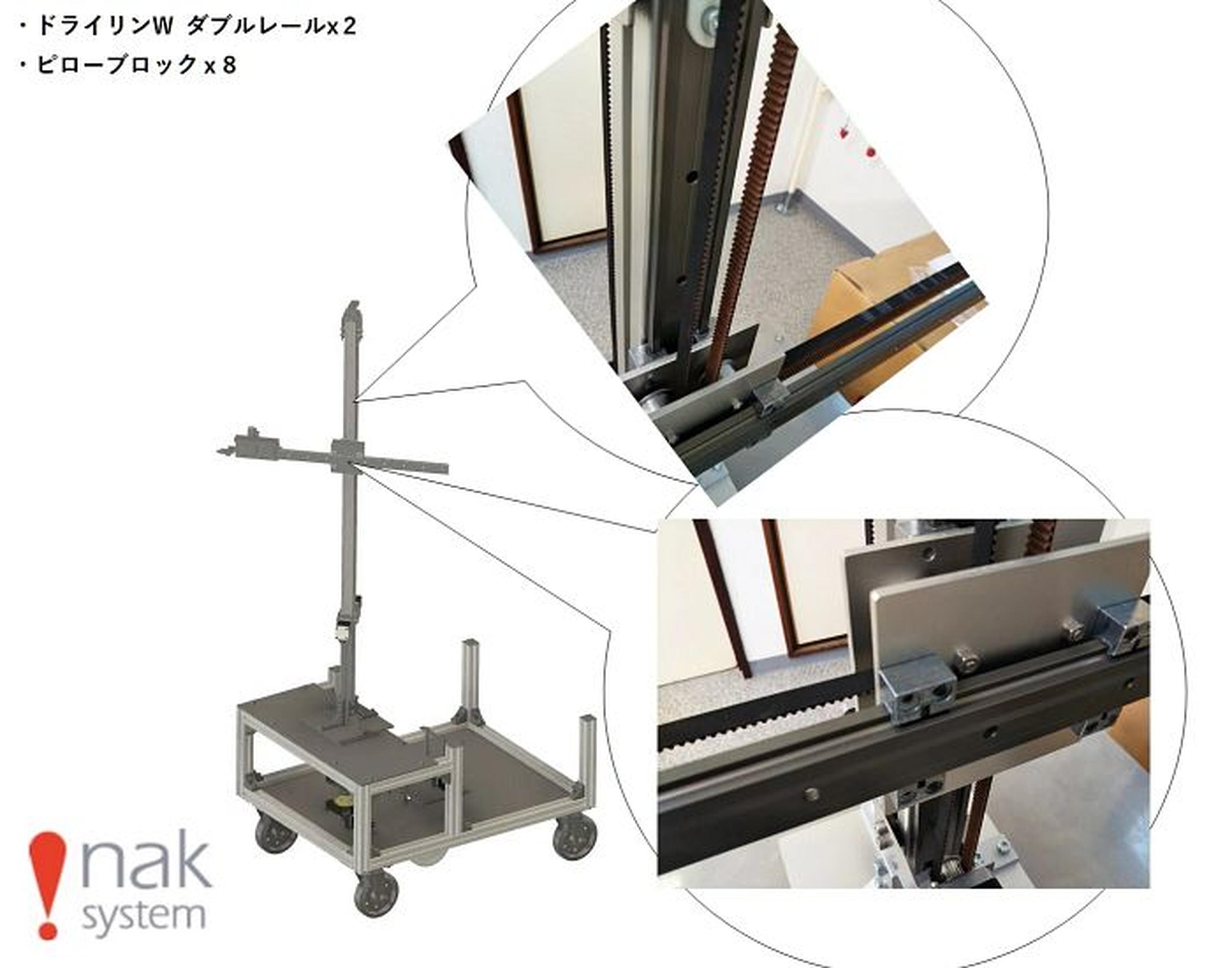 Solution image 1