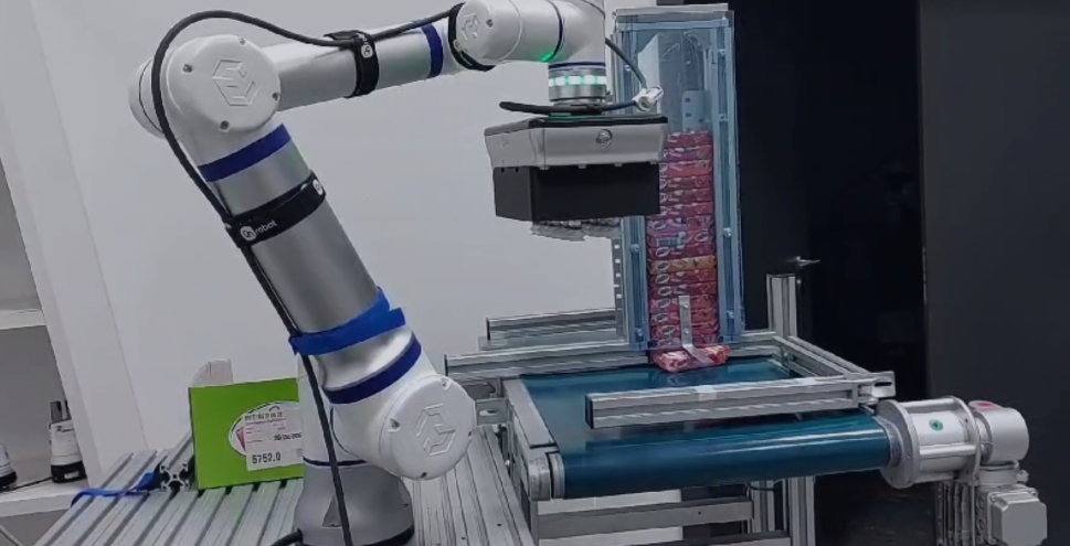 Elite Robots CS66 multi-pick & pack with suction gripper and feeder