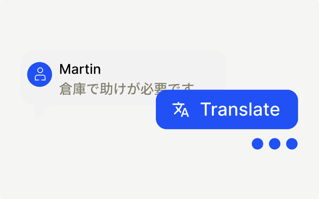 Chat message with translation button, 倉庫で助けが必要です.