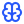 Abstract blue brain icon on white background.