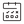 Simple black calendar icon with check marks and an X, representing planning or scheduling.