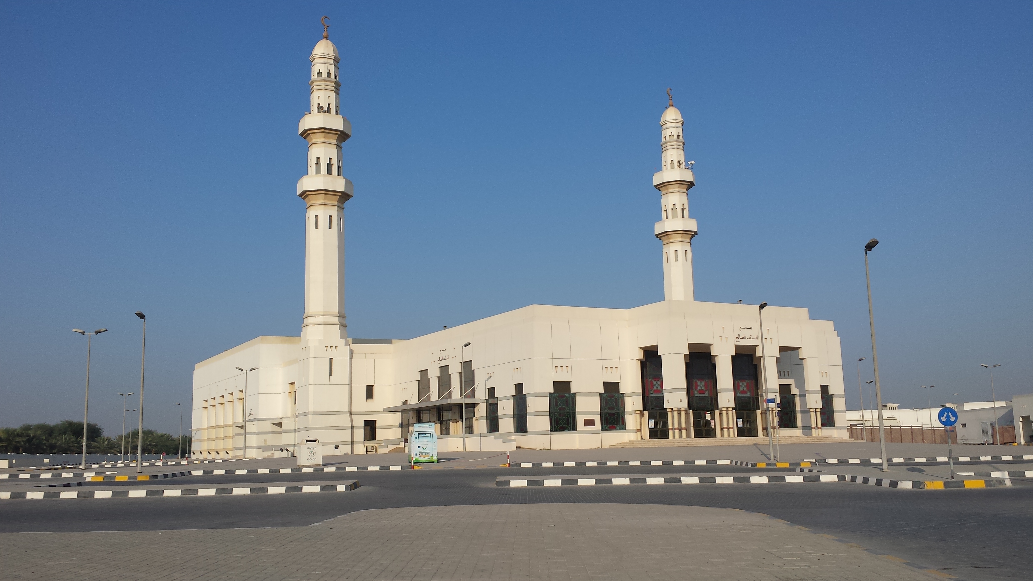 Moské i Förenade Arabemiratet