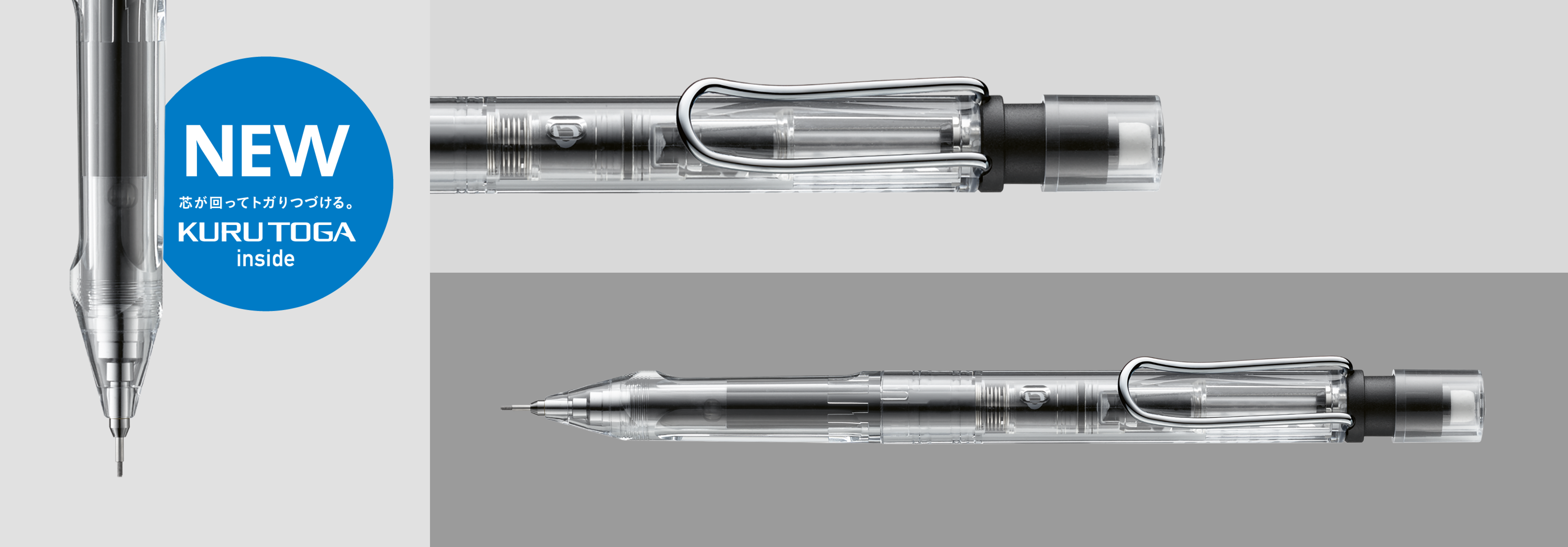 お気に入りのLAMYペンをオンラインで購入｜LAMY Japan｜ようこそLAMYへ