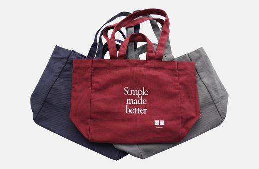 Uniqlo | Arigato Festival Is Here 