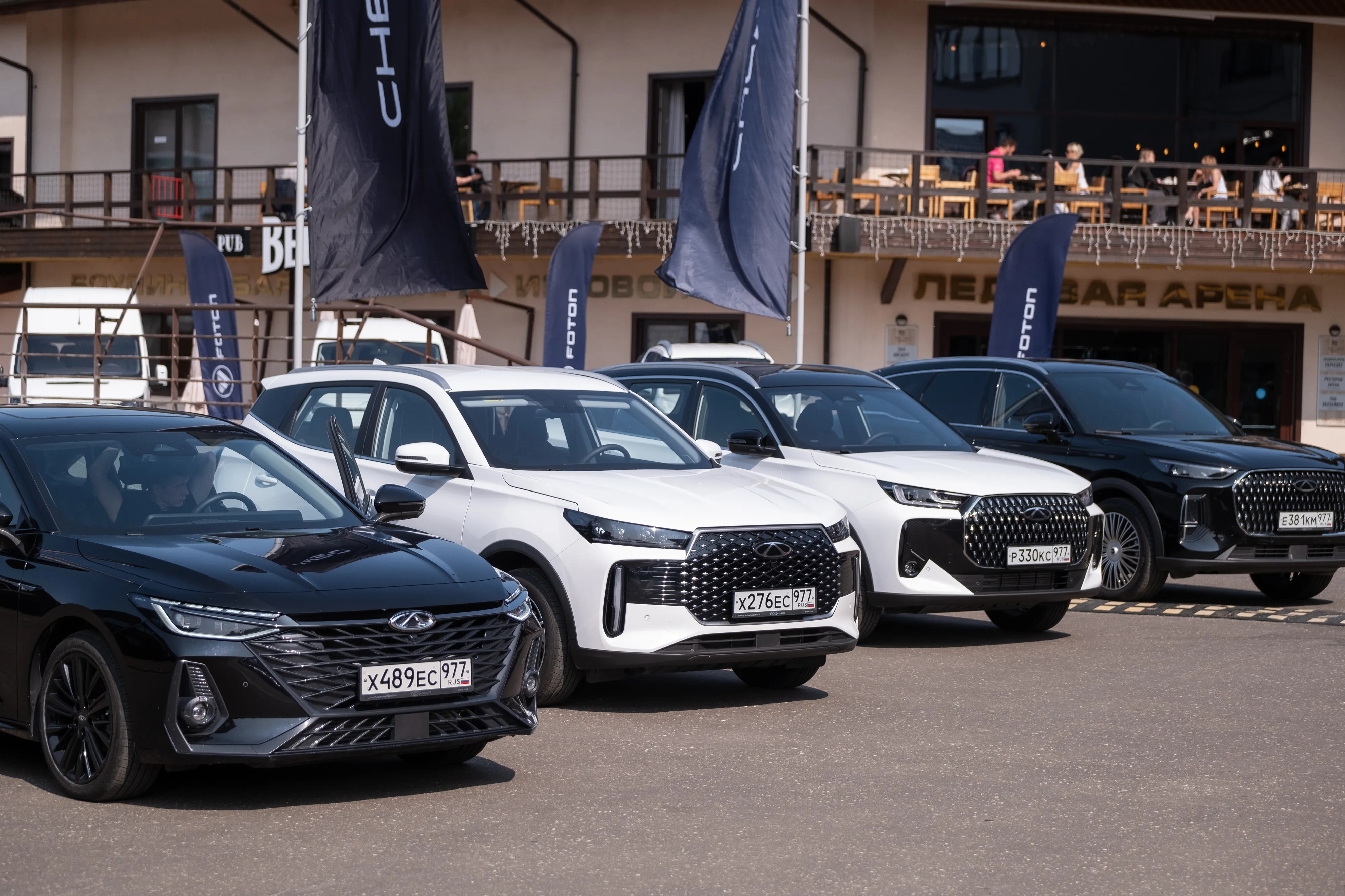 Управление автопарком 2026