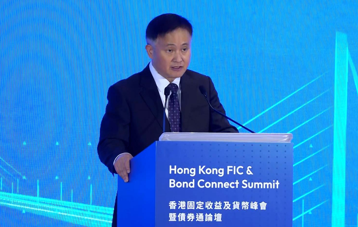 PBOC Unveils Measures to Boost Hong Kong's RMB Hub Status - Regulation Asia