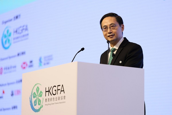 Mac Jun Ma Jun’s Three-Level Plan to Unlock EMDE Green Finance Potential ...