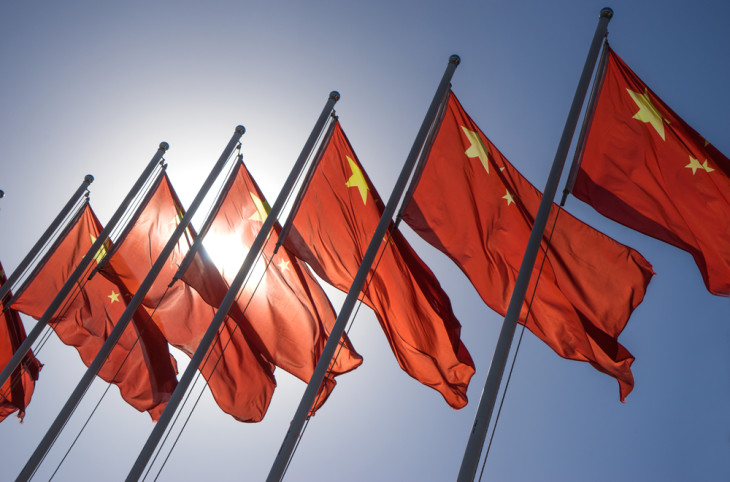 Sign in to Regulation Asia