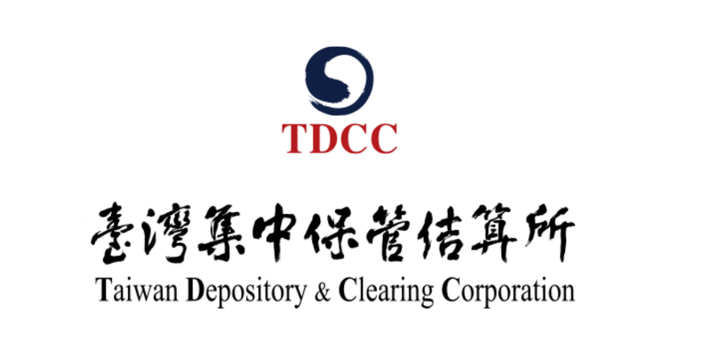 Taiwan: TDCC to Enhance Cross-Border Proxy Voting Efficiency ...
